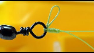 Узел &quot;Палача&quot;