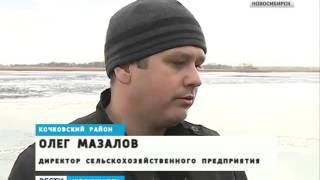 Росрыболовство ТВ