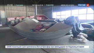 Расследование Эдуарда Петрова &quot;Икорное подполье&quot;