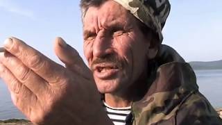 На отшибе документальный фильм