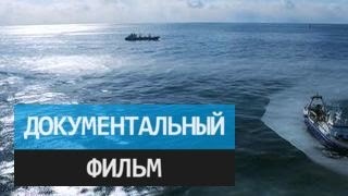 Рыбалка стратегического назначения