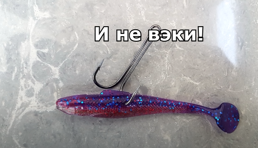 Все о крючках для ловли на джиг